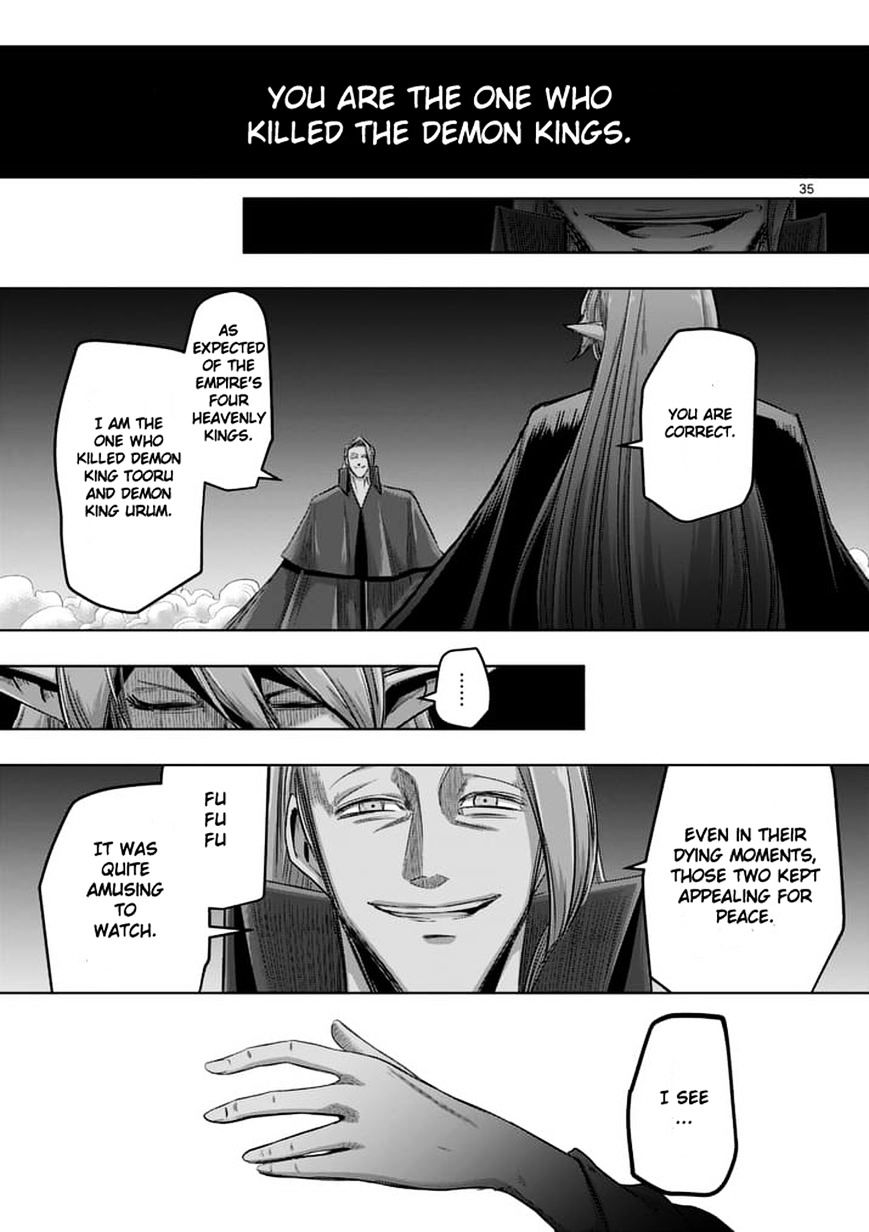 Helck Chapter 60.2 - Page 20