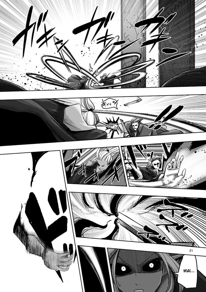 Helck Chapter 60.2 - Page 6