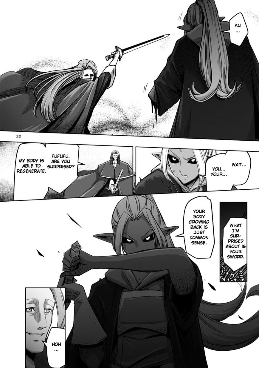 Helck Chapter 60.2 - Page 7