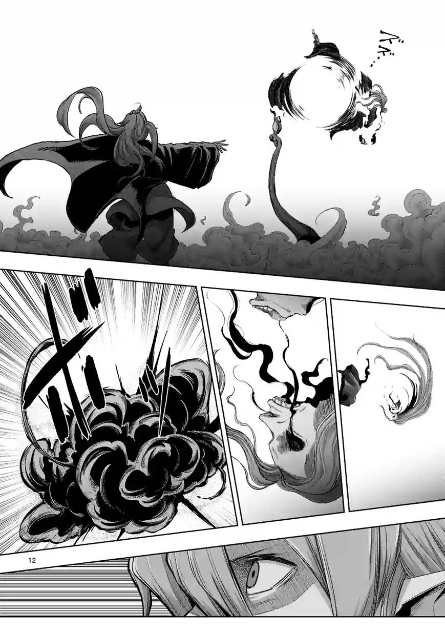 Helck Chapter 61.1 - Page 12