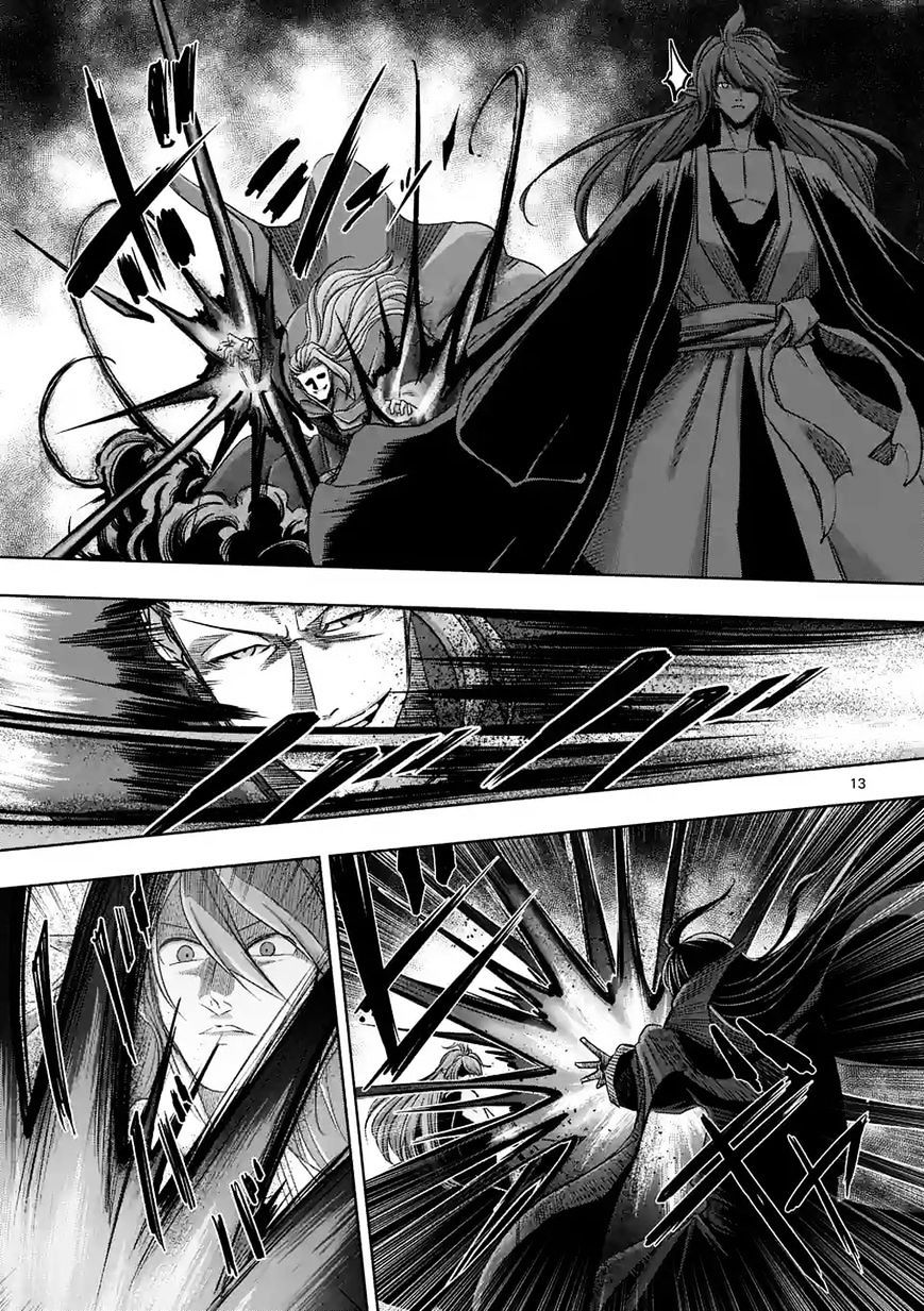 Helck Chapter 61.1 - Page 13