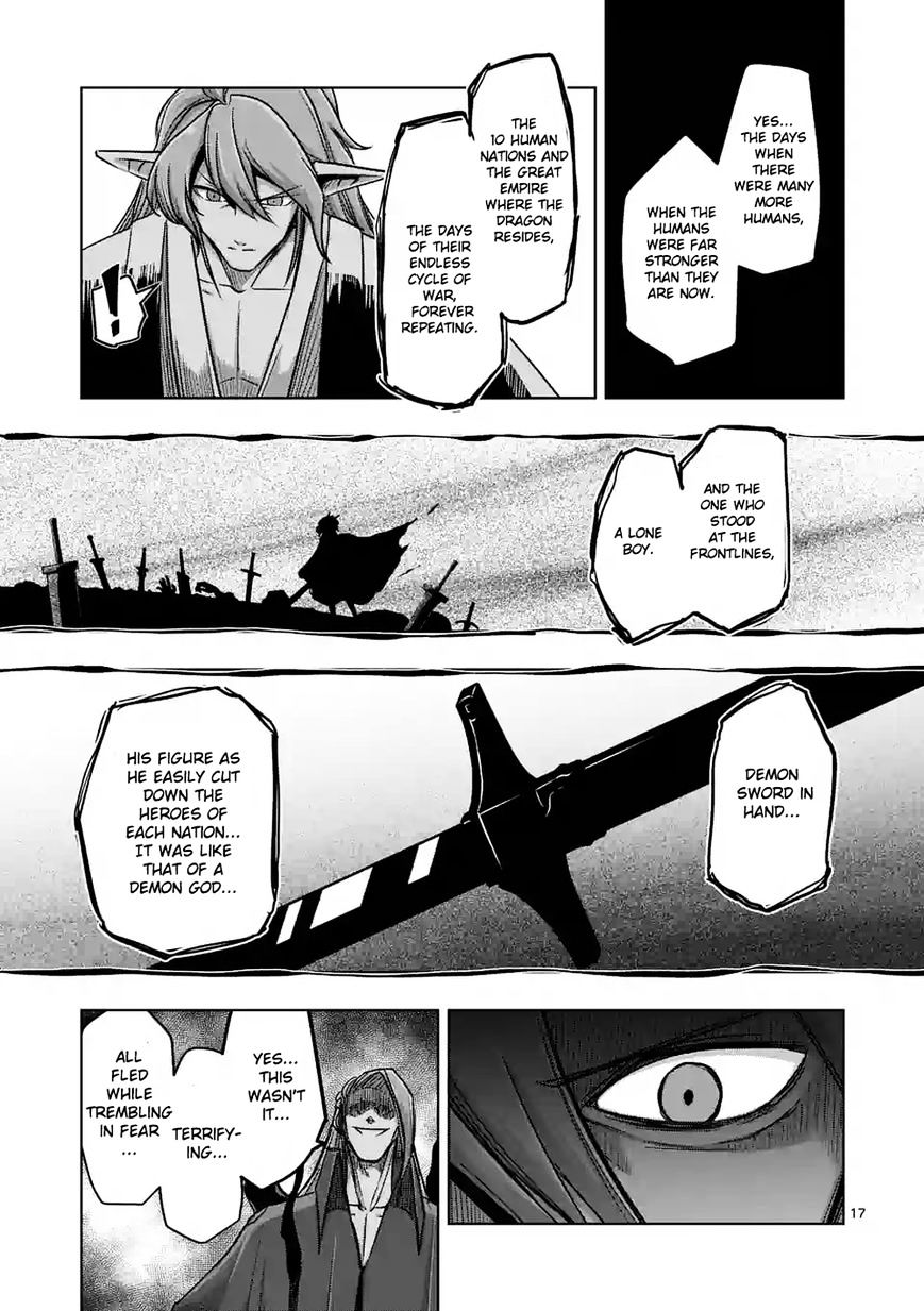 Helck Chapter 61.1 - Page 17