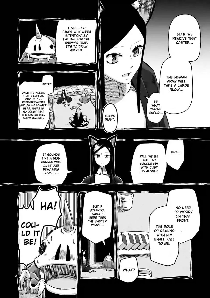 Helck Chapter 61.1 - Page 2