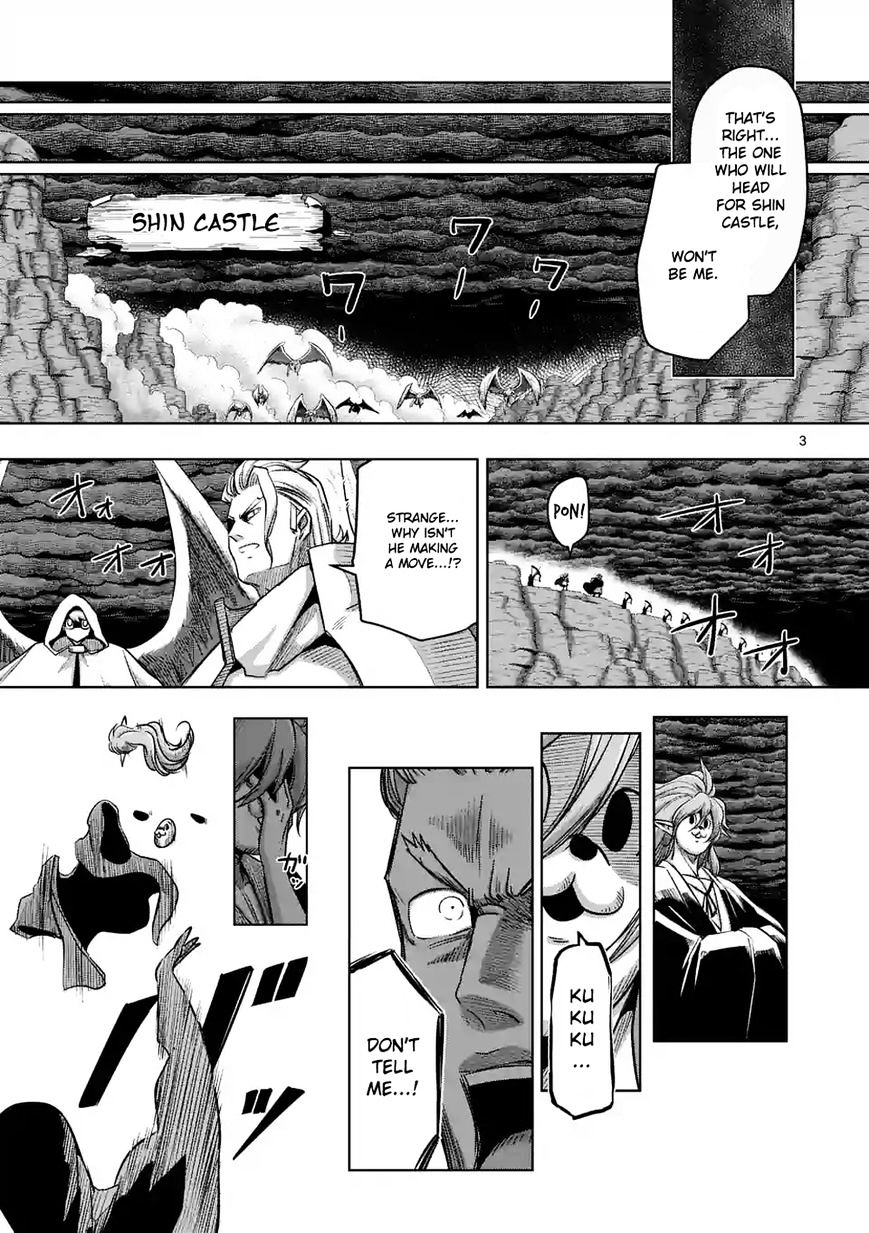 Helck Chapter 61.1 - Page 3