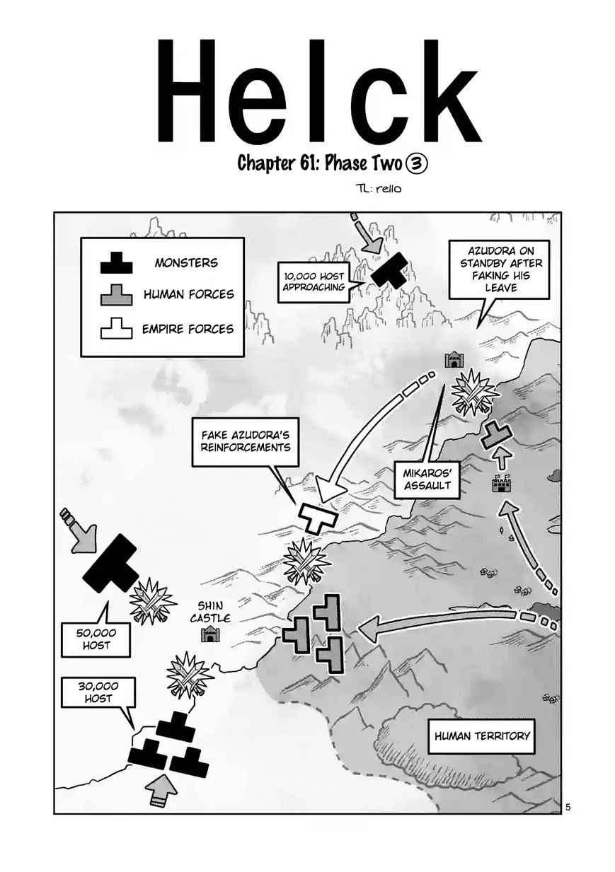 Helck Chapter 61.1 - Page 5