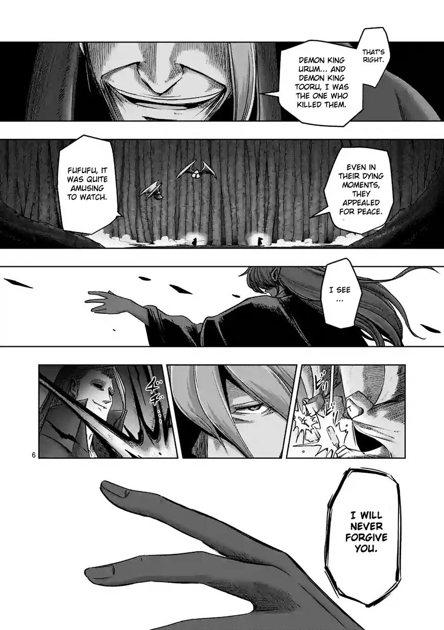 Helck Chapter 61.1 - Page 6