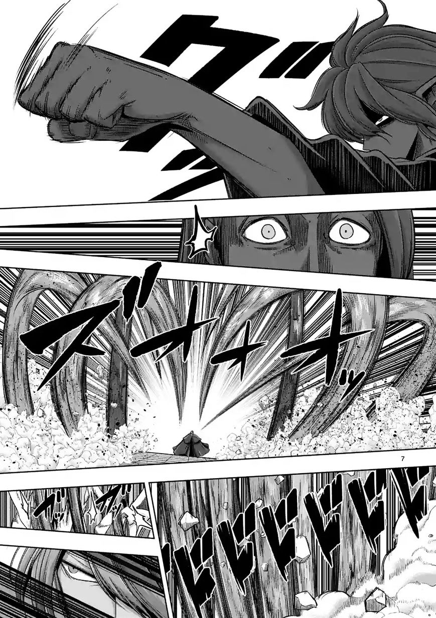 Helck Chapter 61.1 - Page 7