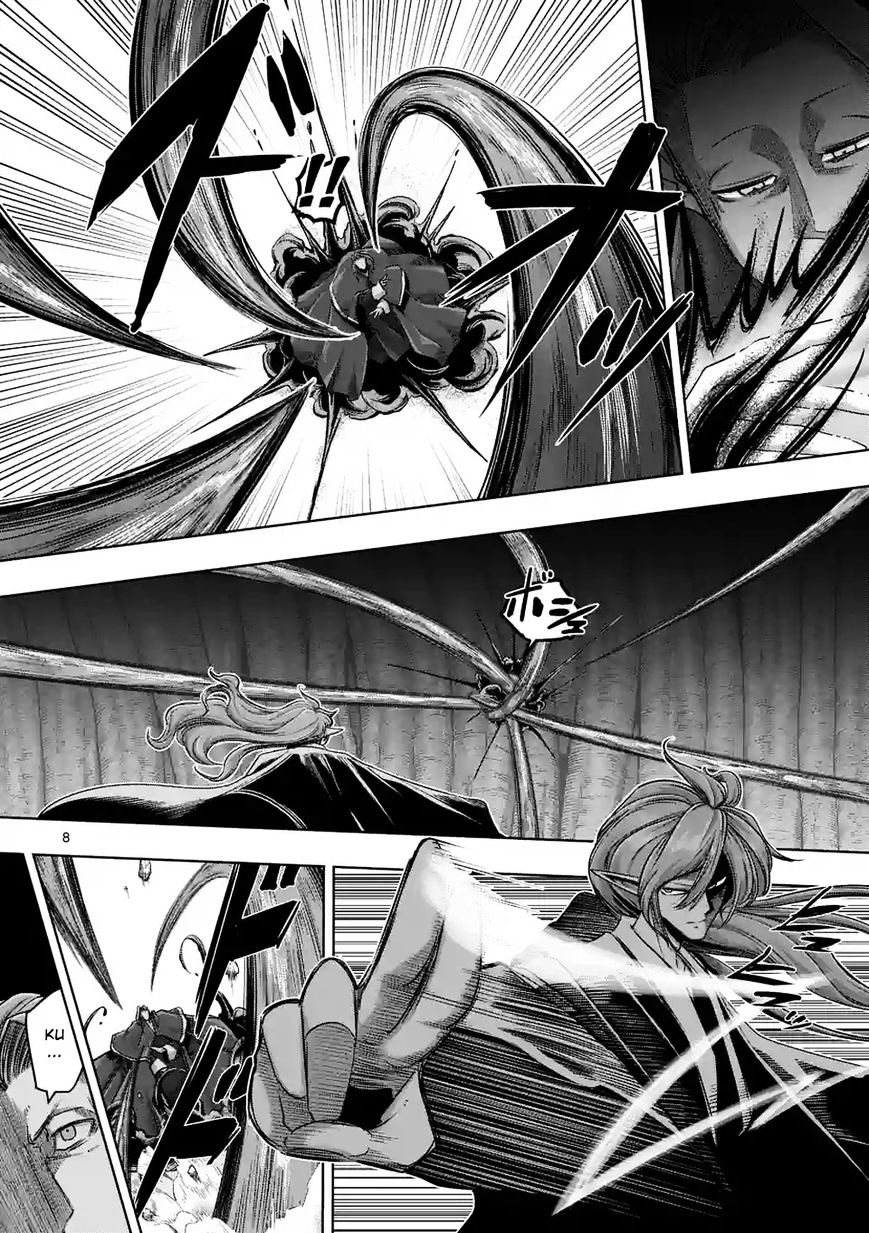 Helck Chapter 61.1 - Page 8