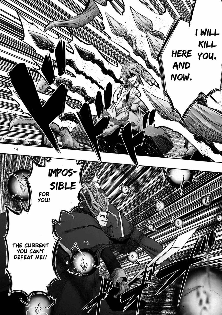 Helck Chapter 61.2 - Page 14