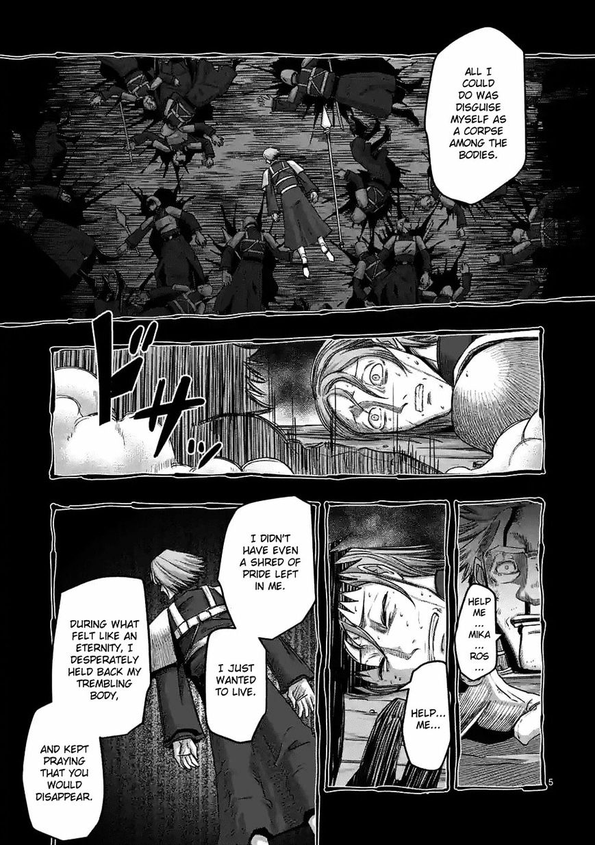 Helck Chapter 61.2 - Page 5