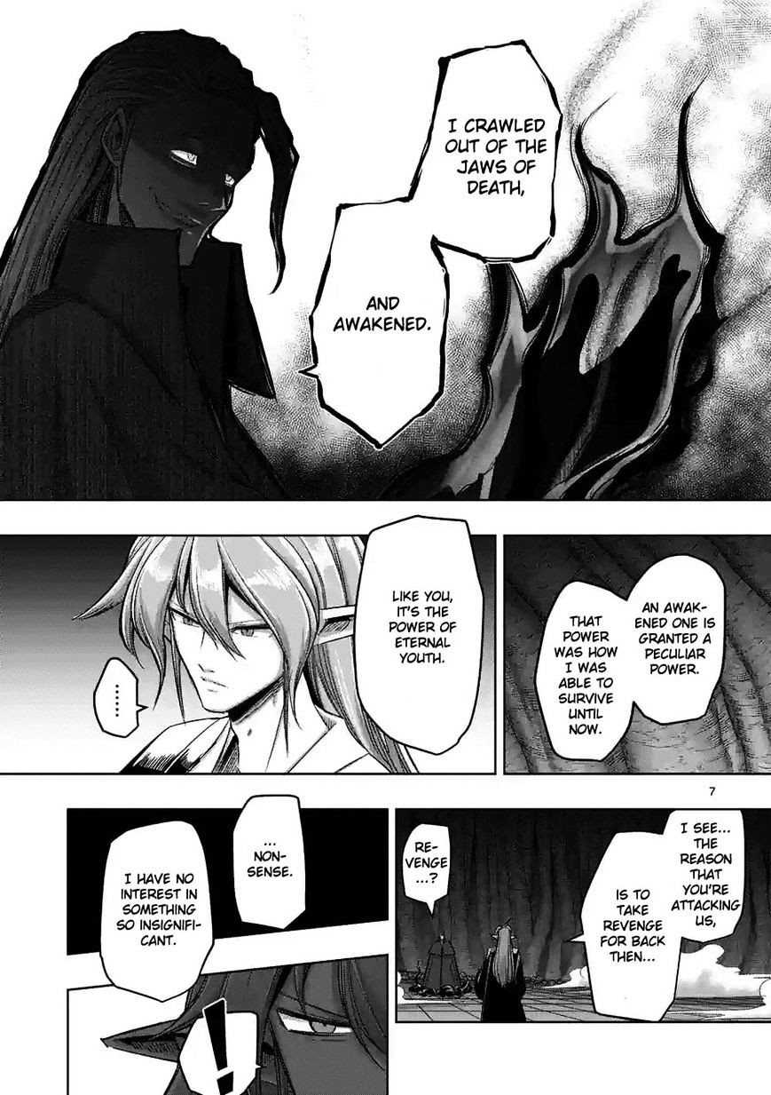 Helck Chapter 61.2 - Page 7