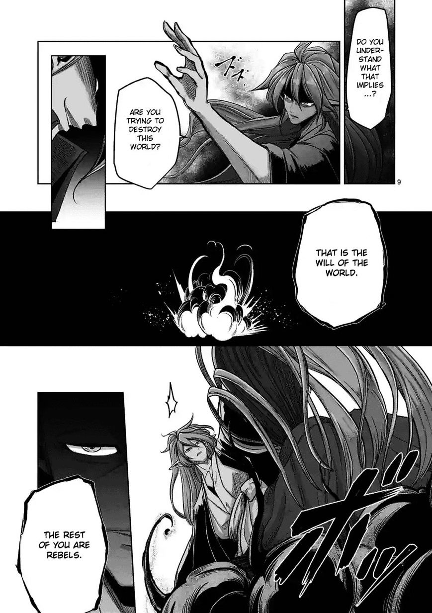 Helck Chapter 61.2 - Page 9