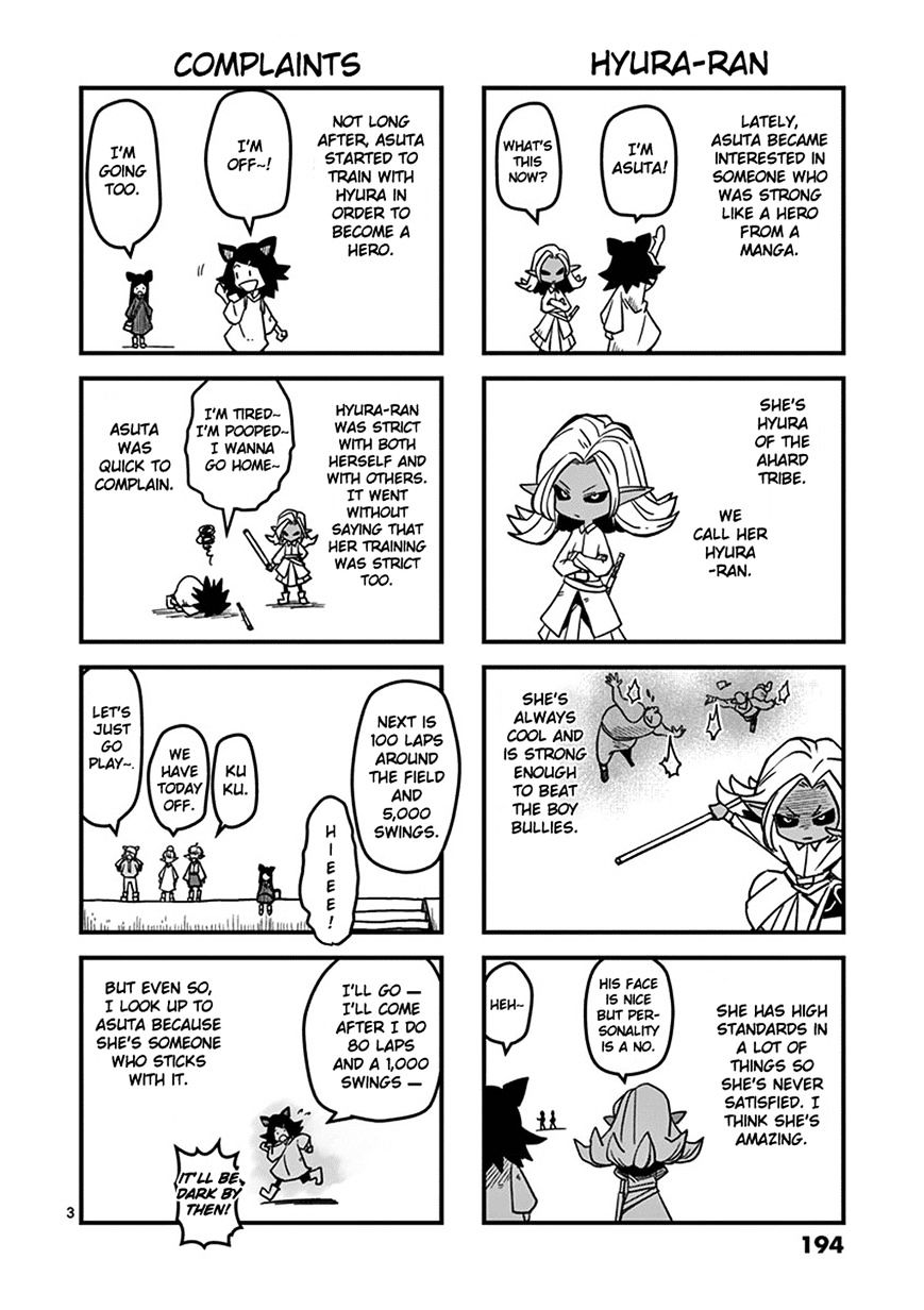 Helck Chapter 61.3 - Page 2