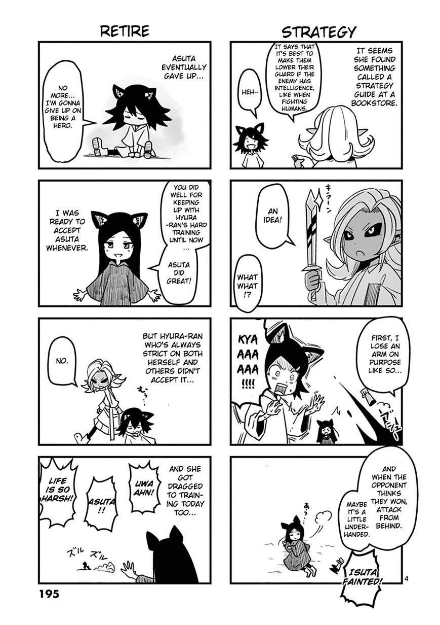 Helck Chapter 61.3 - Page 3