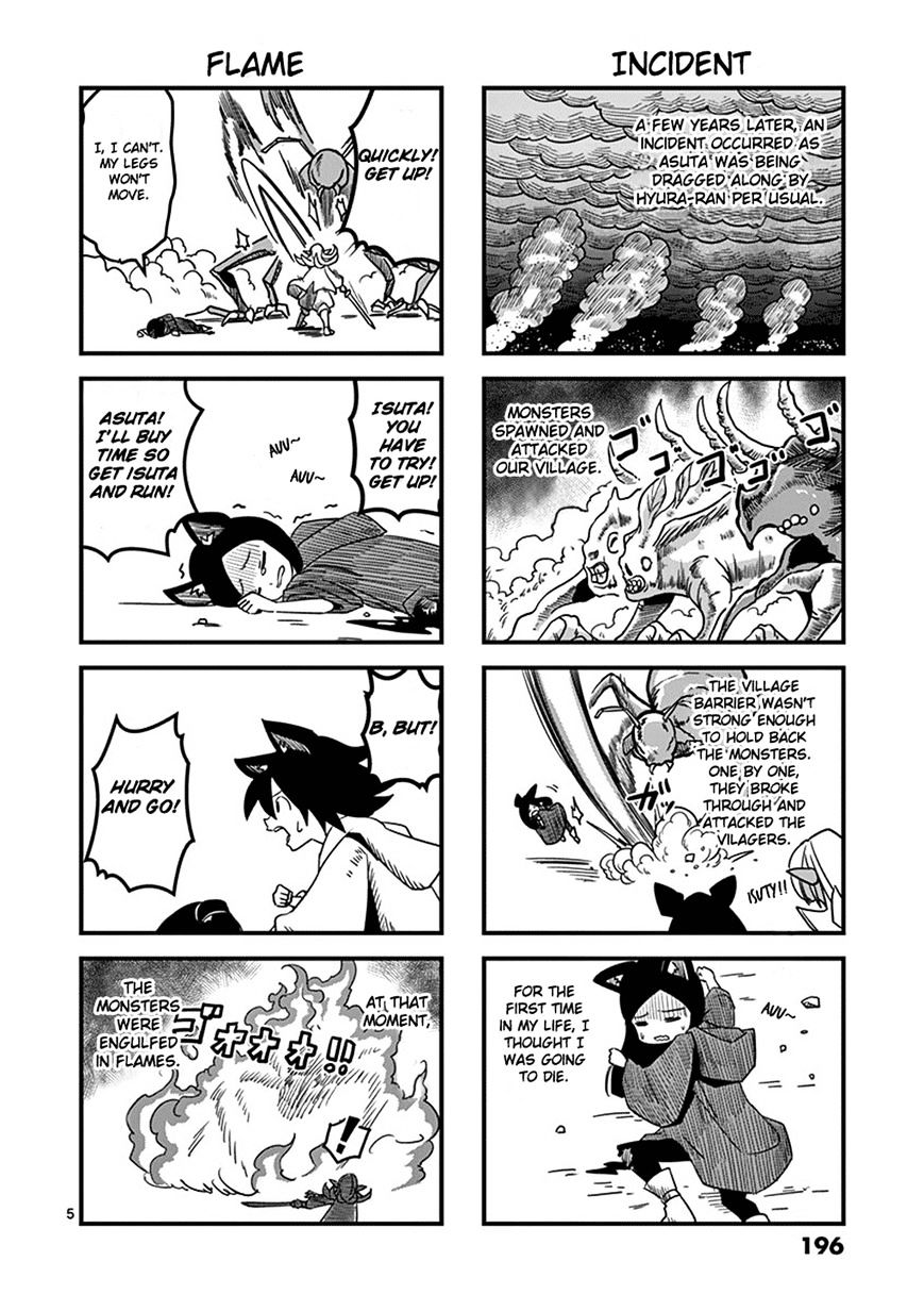 Helck Chapter 61.3 - Page 4