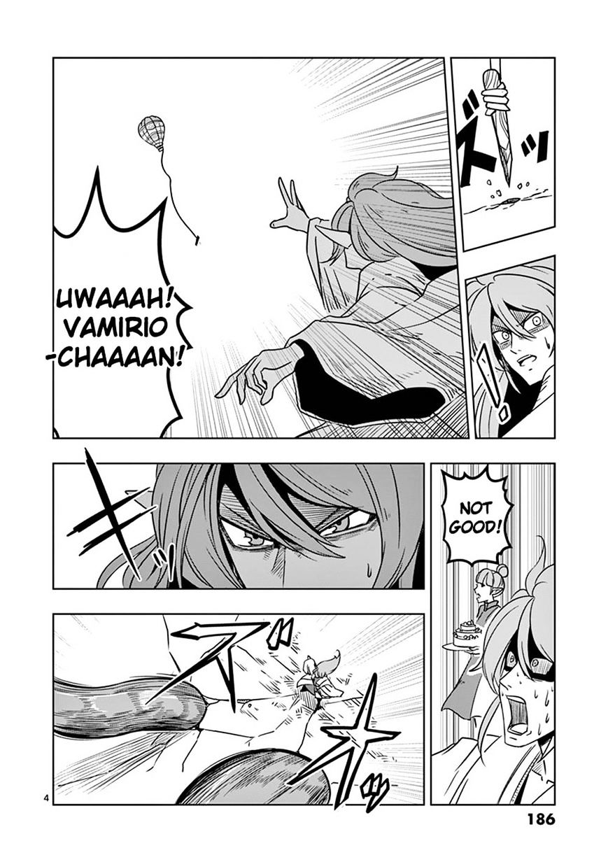 Helck Chapter 61.4 - Page 3