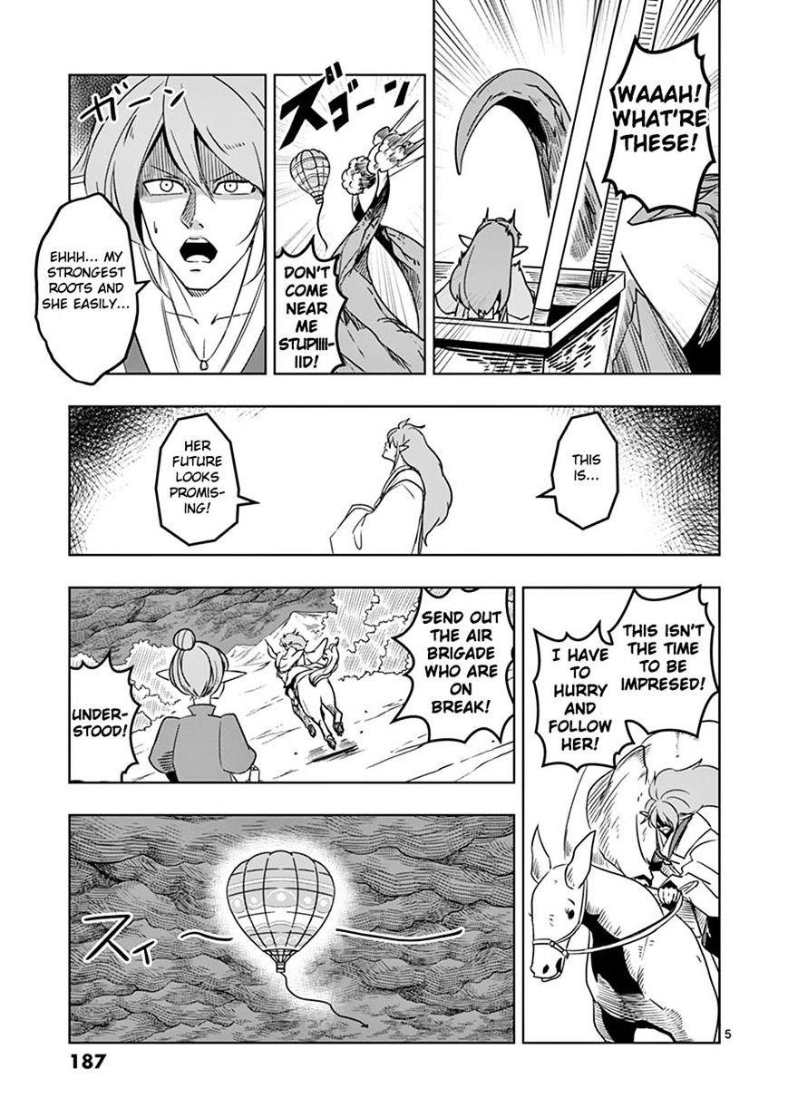 Helck Chapter 61.4 - Page 4