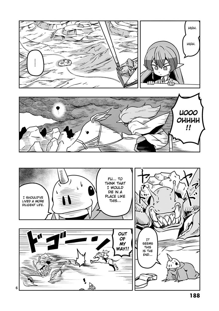 Helck Chapter 61.4 - Page 5