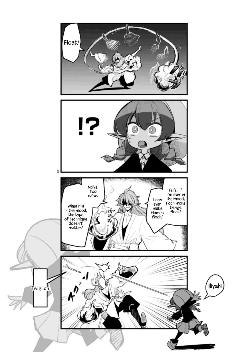 Helck Chapter 61.5 - Page 2