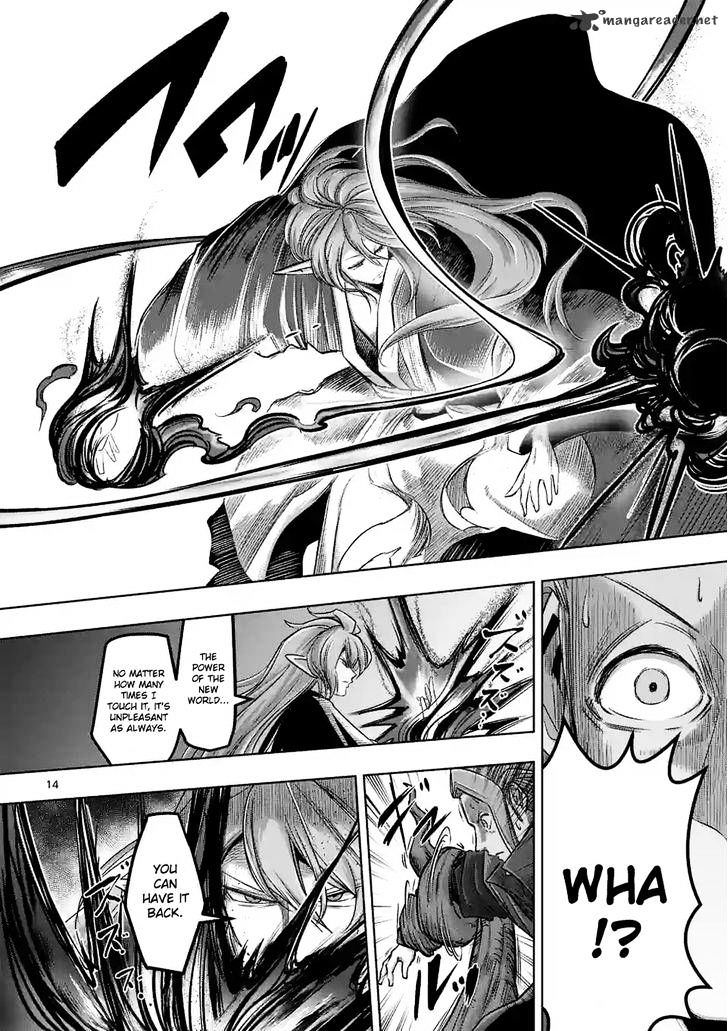 Helck Chapter 61 - Page 14