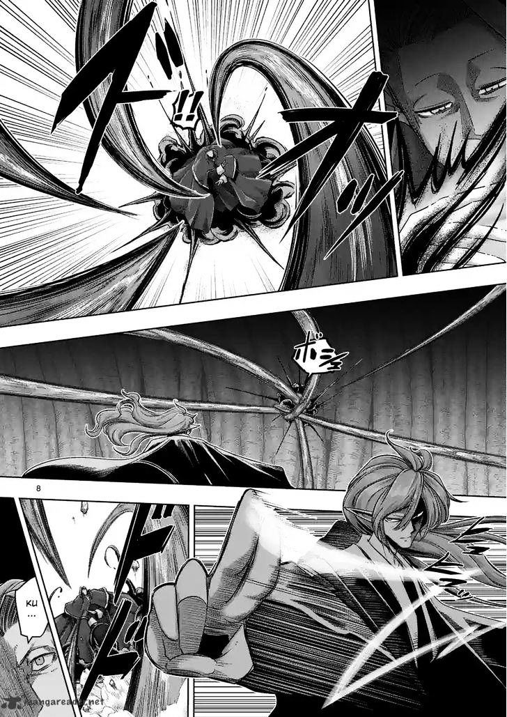 Helck Chapter 61 - Page 8