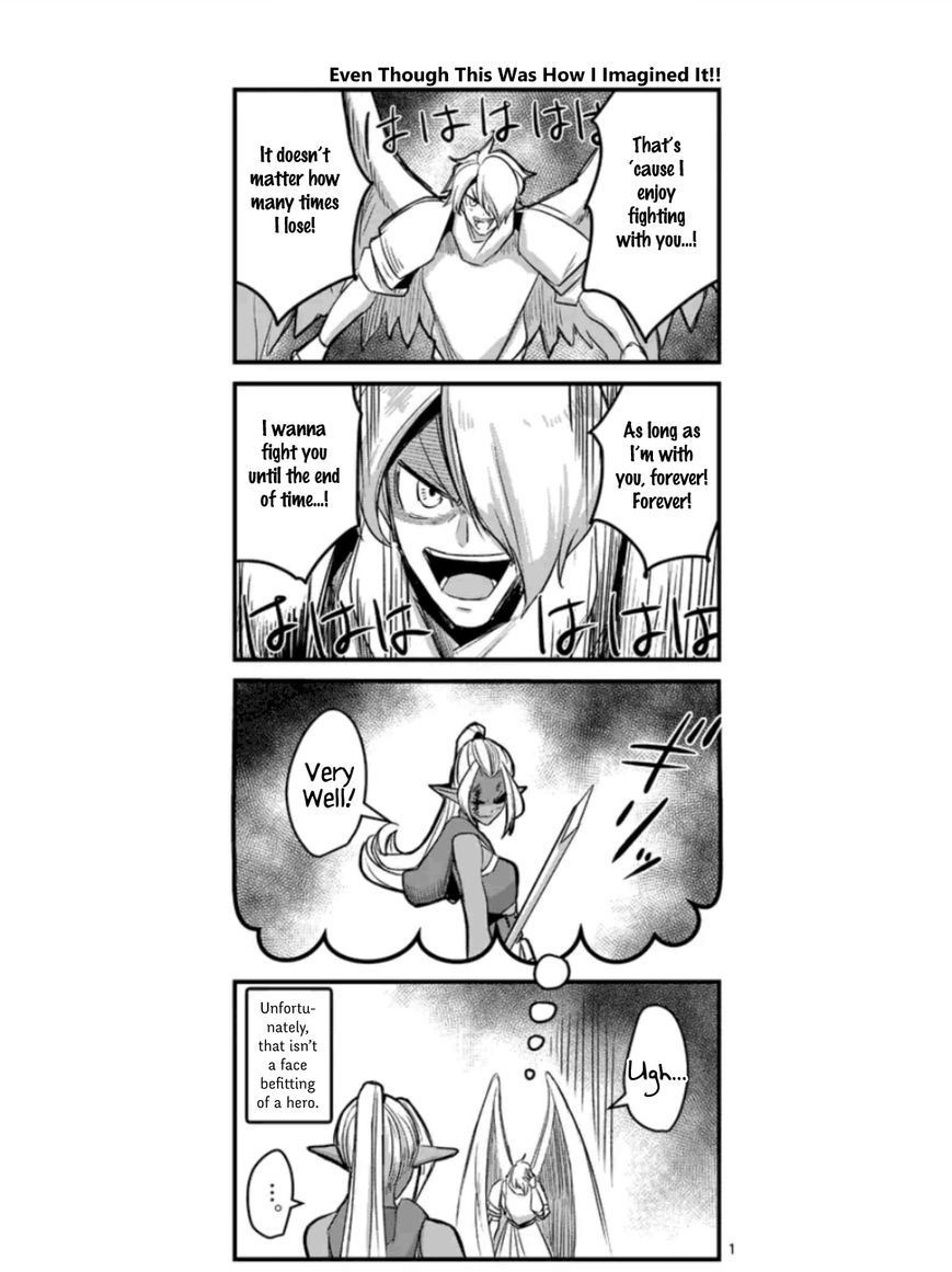 Helck Chapter 62.5 - Page 1