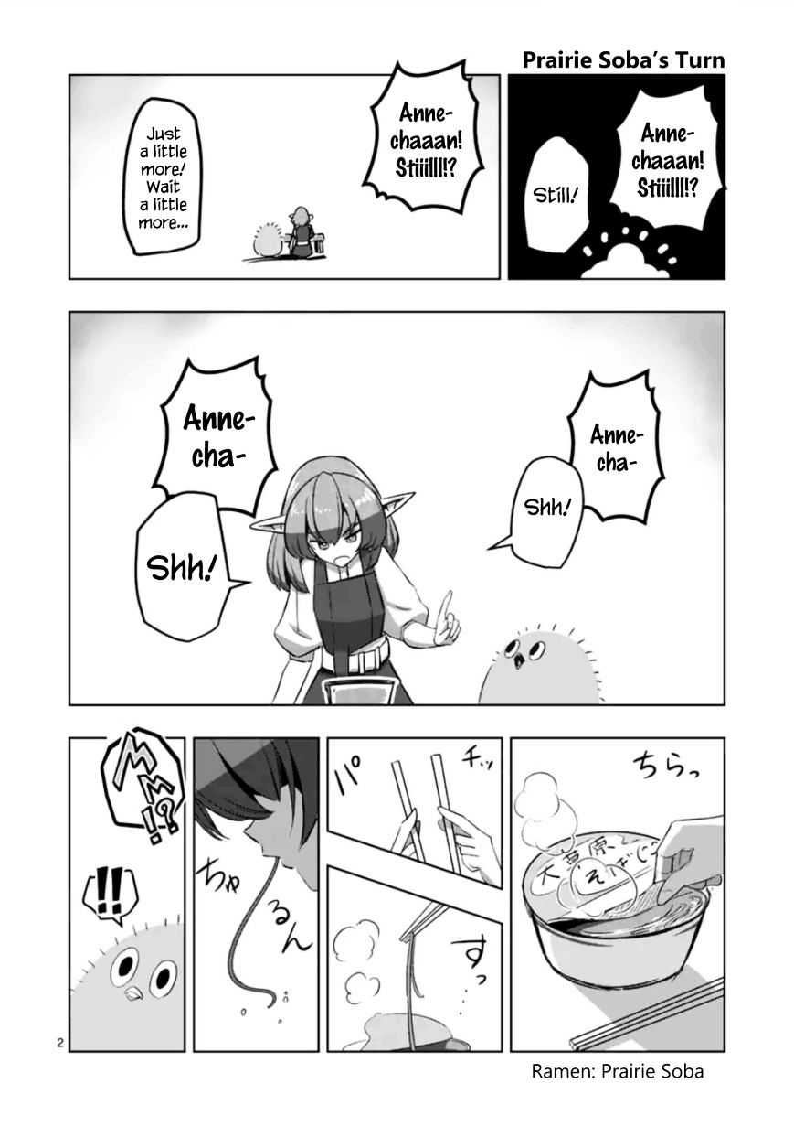 Helck Chapter 62.5 - Page 2