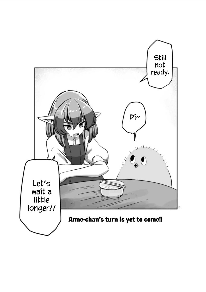Helck Chapter 62.5 - Page 3