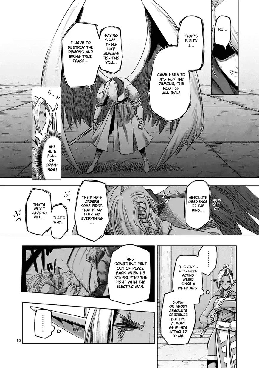 Helck Chapter 62 - Page 10