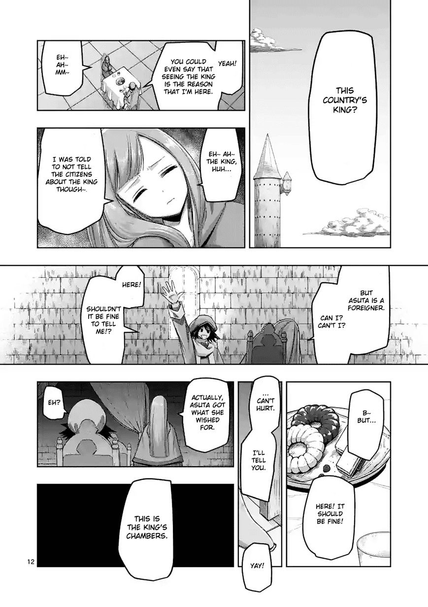 Helck Chapter 62 - Page 12