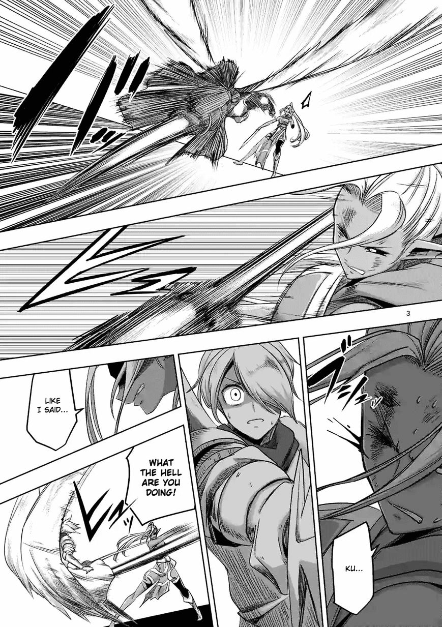 Helck Chapter 62 - Page 3