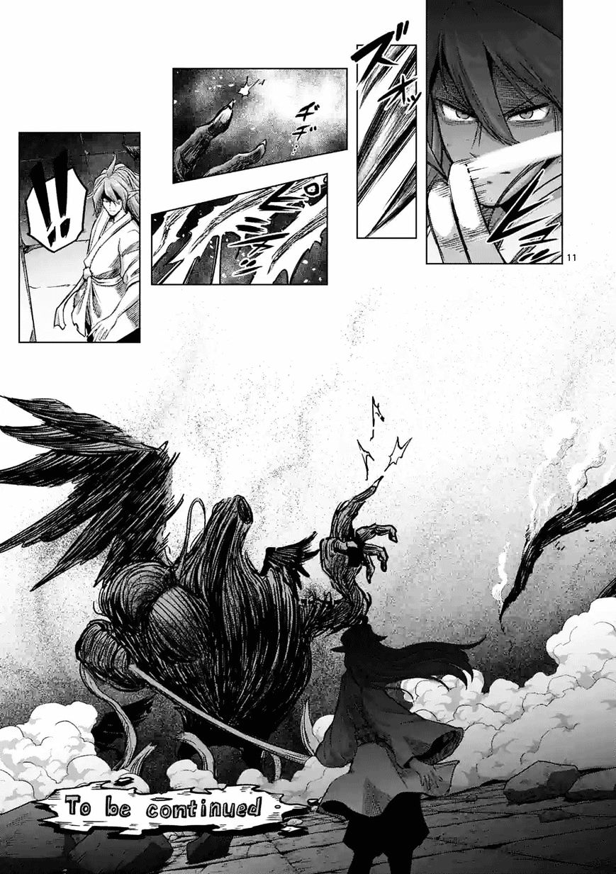 Helck Chapter 63.2 - Page 11