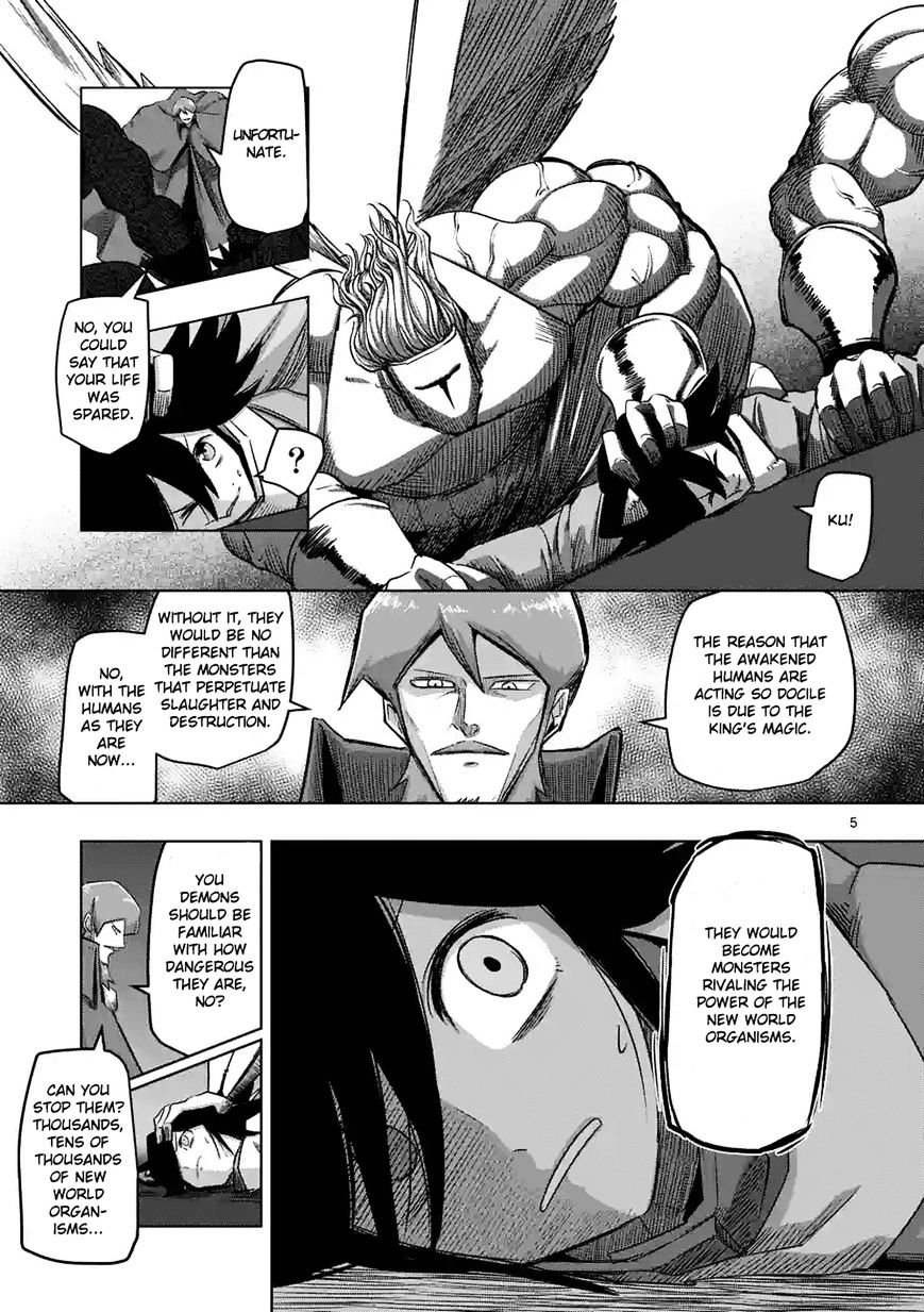 Helck Chapter 63.2 - Page 5