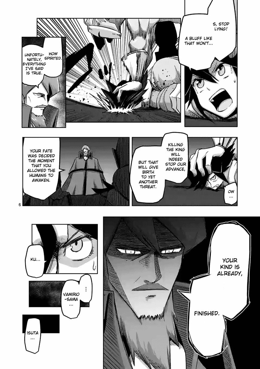 Helck Chapter 63.2 - Page 6