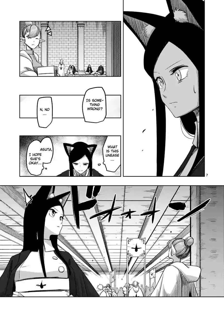 Helck Chapter 63.2 - Page 7