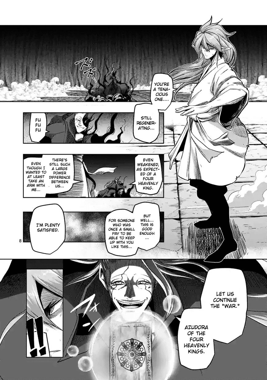 Helck Chapter 63.2 - Page 8