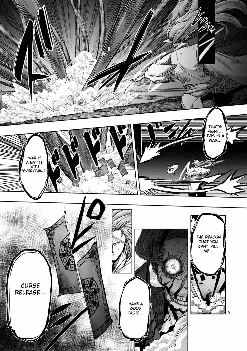 Helck Chapter 63.2 - Page 9
