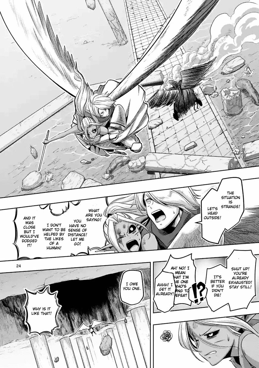 Helck Chapter 63.3 - Page 13