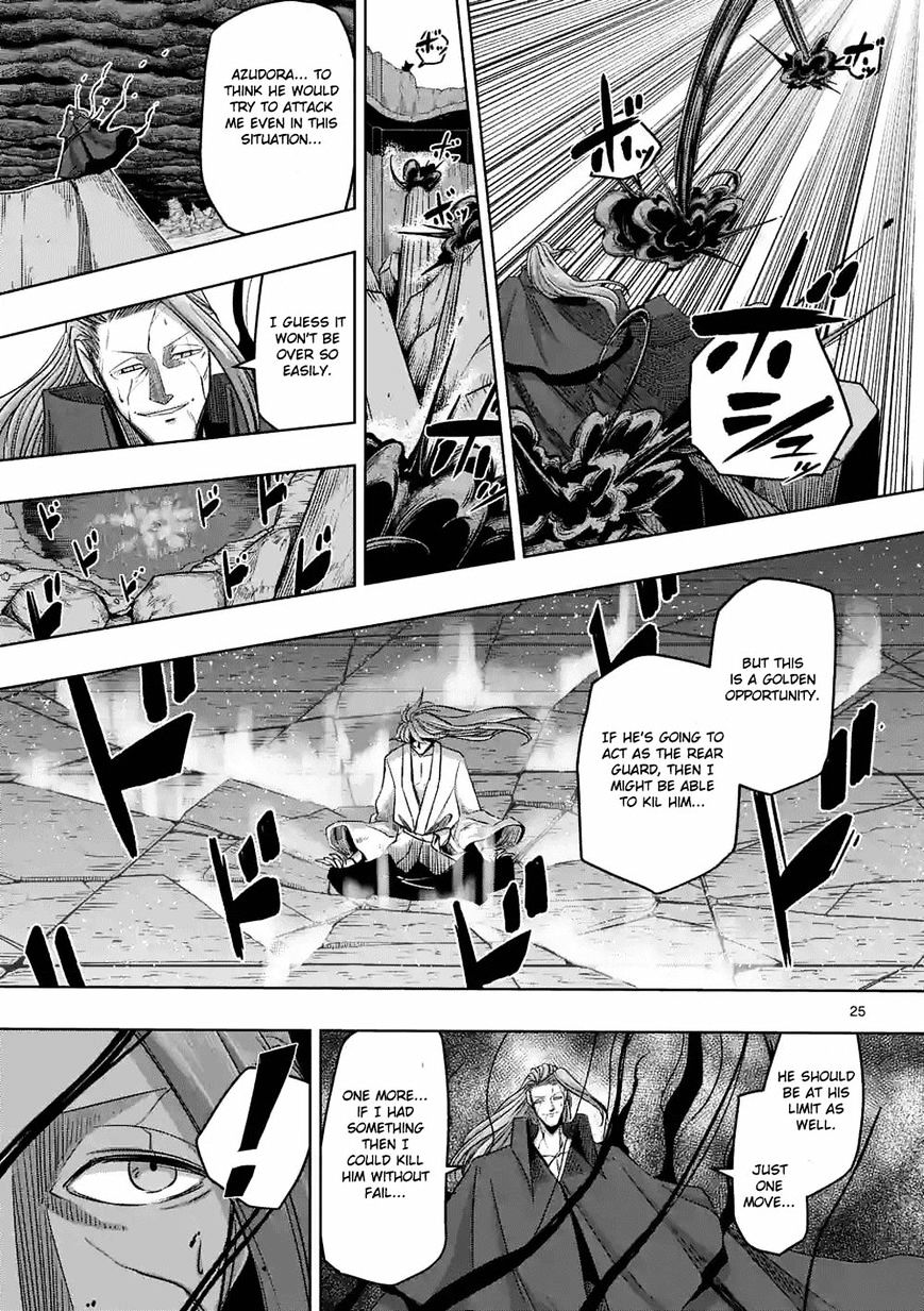 Helck Chapter 63.3 - Page 14