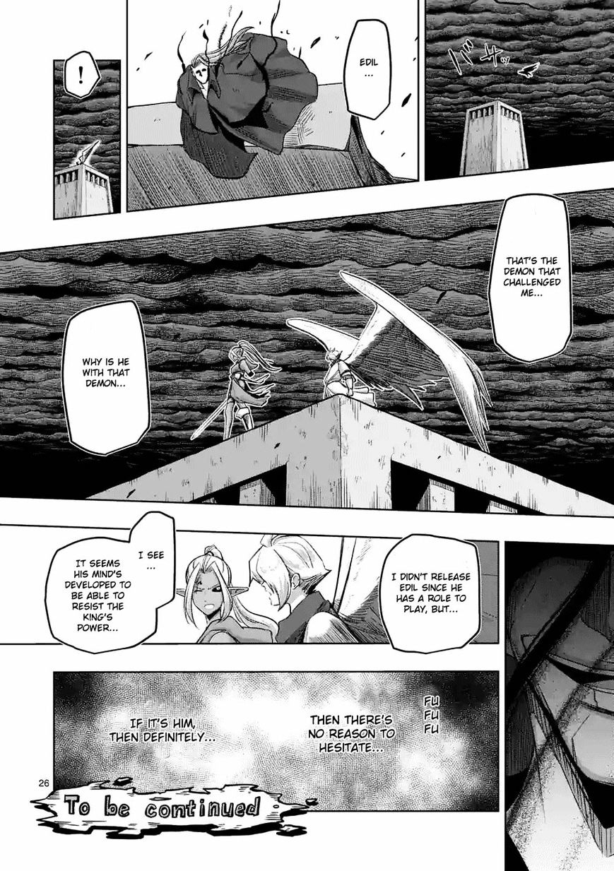 Helck Chapter 63.3 - Page 15