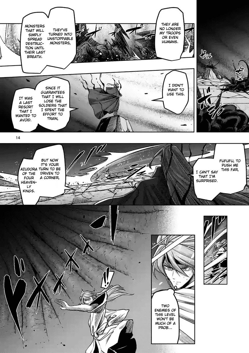 Helck Chapter 63.3 - Page 3