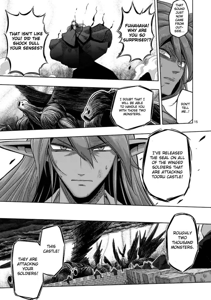 Helck Chapter 63.3 - Page 4