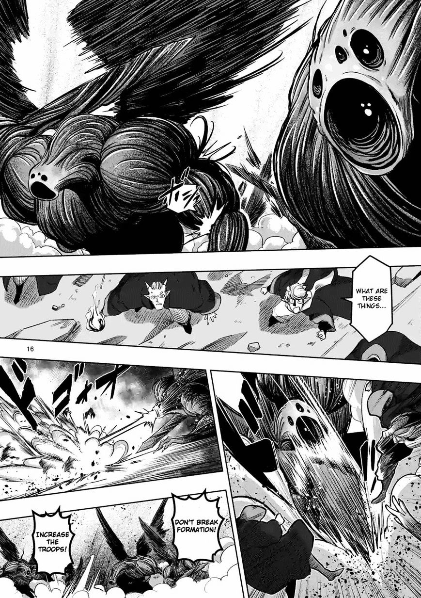 Helck Chapter 63.3 - Page 5