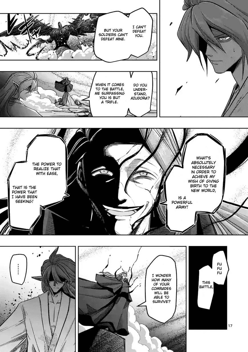 Helck Chapter 63.3 - Page 6