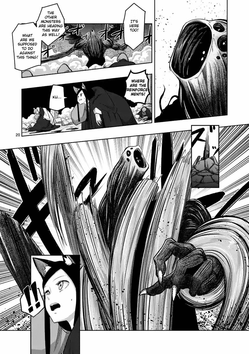Helck Chapter 63.3 - Page 9