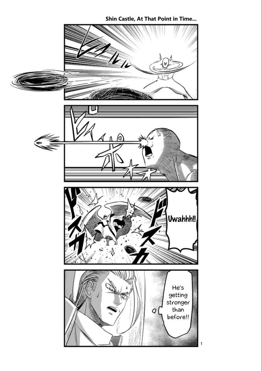 Helck Chapter 63.4 - Page 1