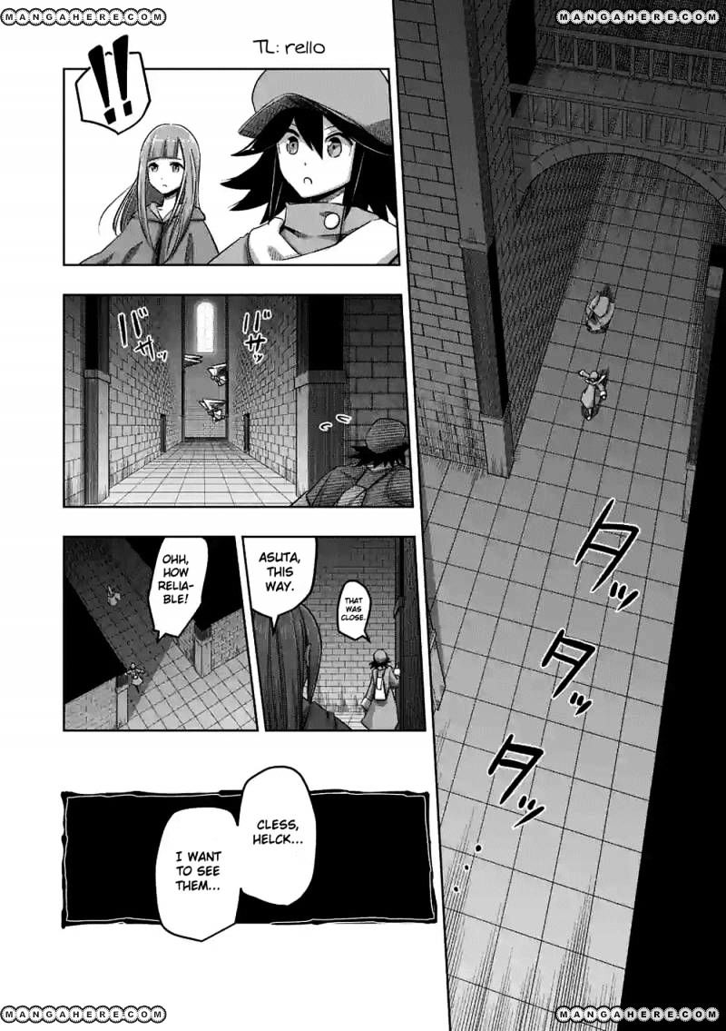 Helck Chapter 63 - Page 1