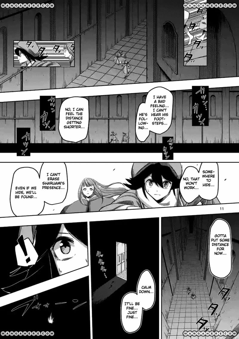 Helck Chapter 63 - Page 11