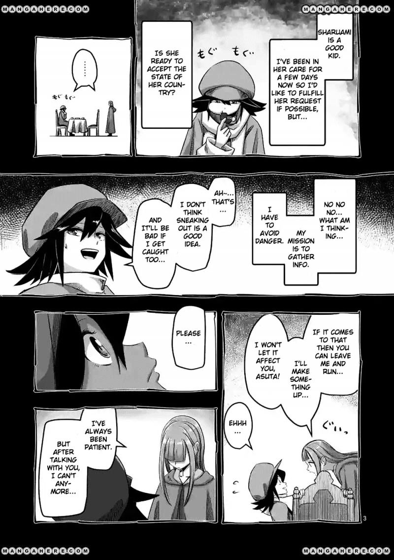Helck Chapter 63 - Page 3