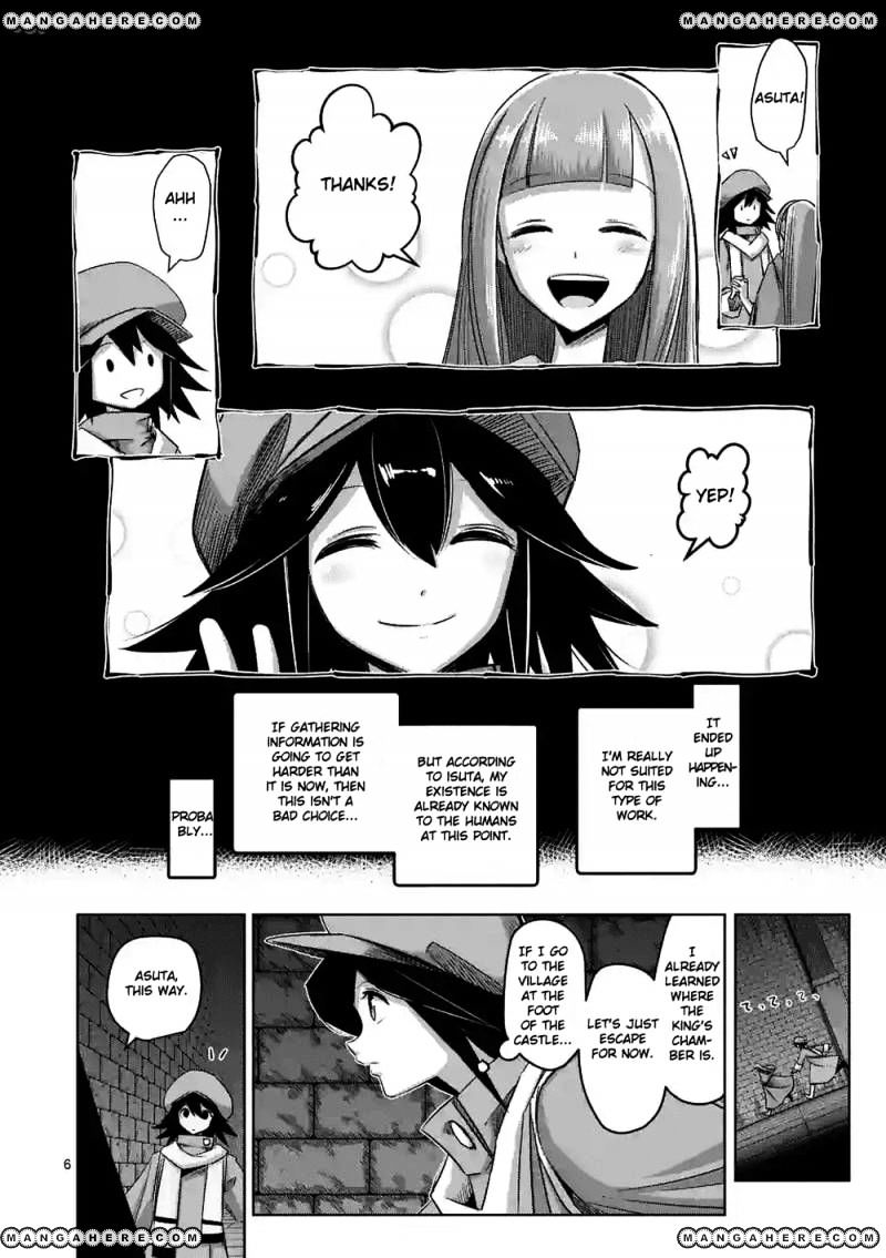 Helck Chapter 63 - Page 6